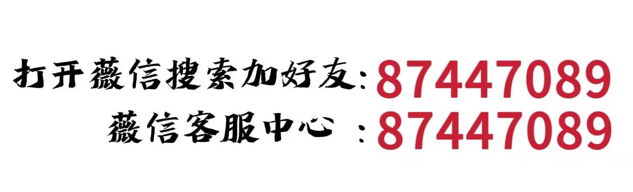 分析实测“微乐小程序必赢神器免费安装”确实是有挂