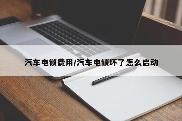 新闻资讯 第332页