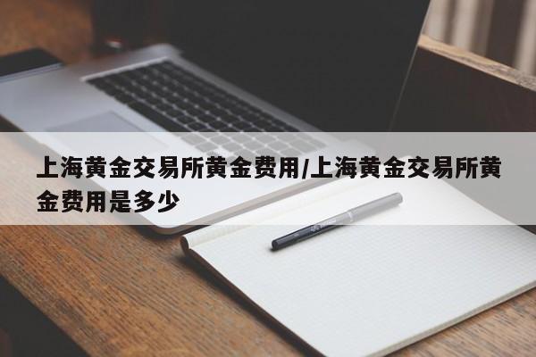 三利开发者 第210页