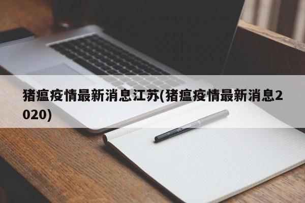 作者专栏 第171页