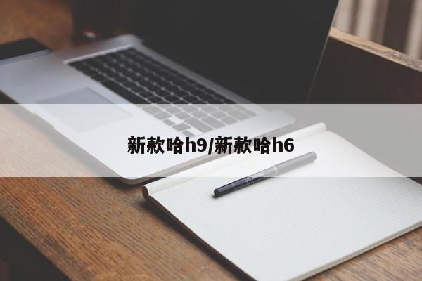 第143页